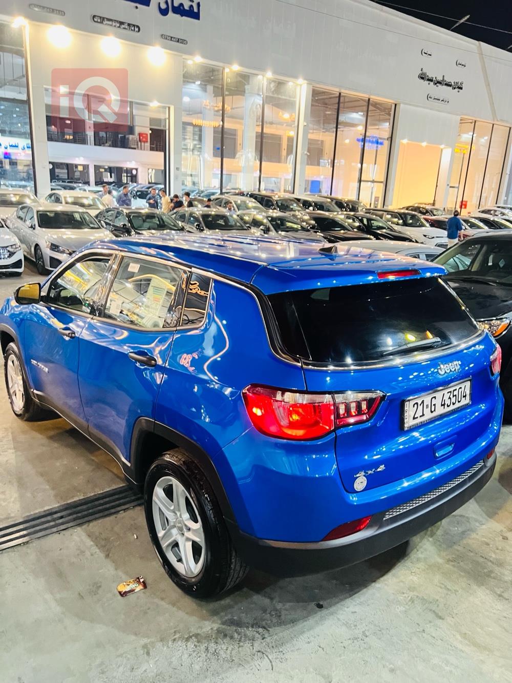 Jeep Compass
